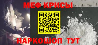 кокаин колумбия Мариинск