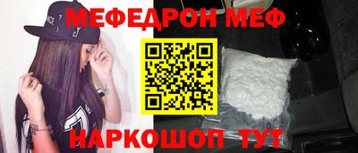тгк Малгобек