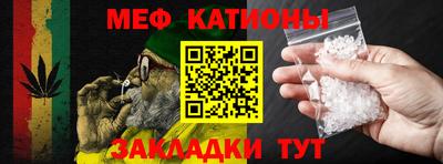 кокаин колумбия Мариинск