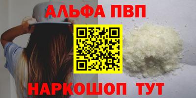 кокаин колумбия Мариинск