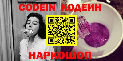 тгк Малгобек