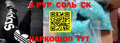 кокаин колумбия Мариинск