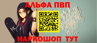 кокаин колумбия Мариинск