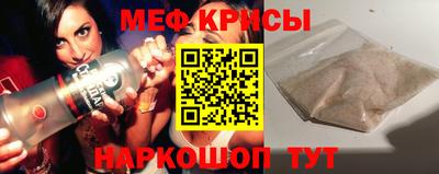 тгк Малгобек
