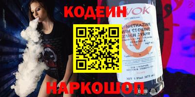 кокаин колумбия Мариинск