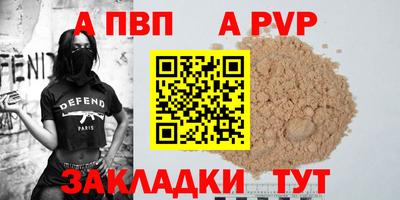 кокаин колумбия Мариинск