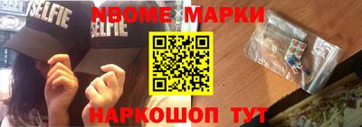 тгк Малгобек