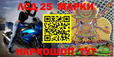 кокаин колумбия Мариинск