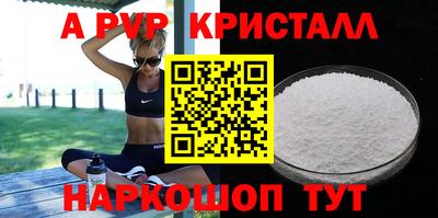 кокаин колумбия Мариинск
