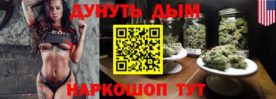 кокаин колумбия Мариинск