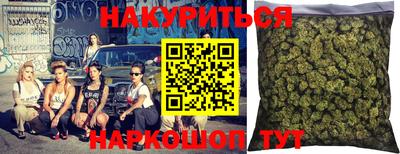 кокаин колумбия Мариинск