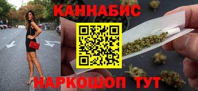 тгк Малгобек