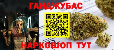 тгк Малгобек