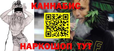 кокаин колумбия Мариинск