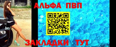 MESCALINE Малоярославец
