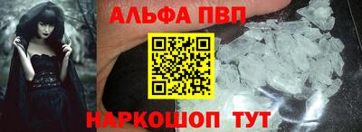 тгк Малгобек