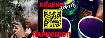 кокаин колумбия Мариинск