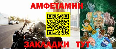 MESCALINE Малоярославец