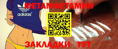 тгк Малгобек