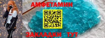 тгк Малгобек
