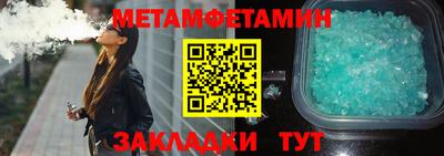 кокаин колумбия Мариинск