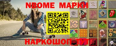 кокаин колумбия Мариинск