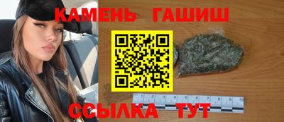 тгк Малгобек