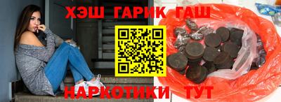 MESCALINE Малоярославец