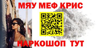 тгк Малгобек
