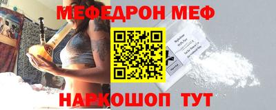 тгк Малгобек