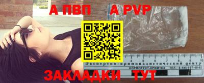 MESCALINE Малоярославец