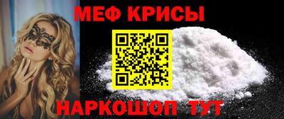 тгк Малгобек