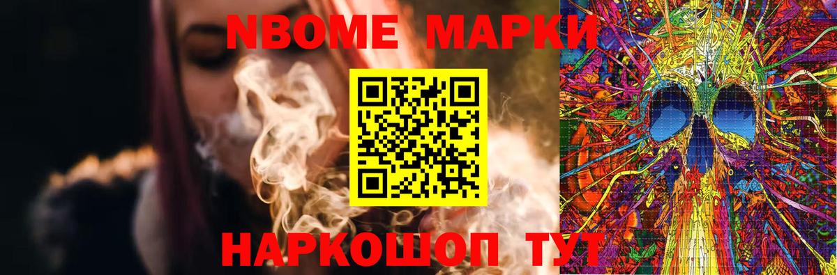 Великий Устюг  Лсд 25 экстази кислота  ЛСД экстази кислота  Вход с VPN 